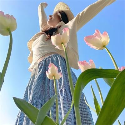 今天冲瞎蜜